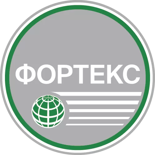 Фортекс Фортекс