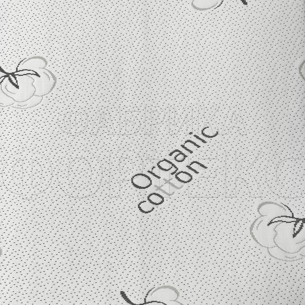 Трикотажное полотно X5300 FS рисунок organic cotton