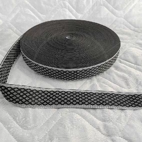 Лента окантовочная цветная AР-Ут ромб 9.3 черная оптом