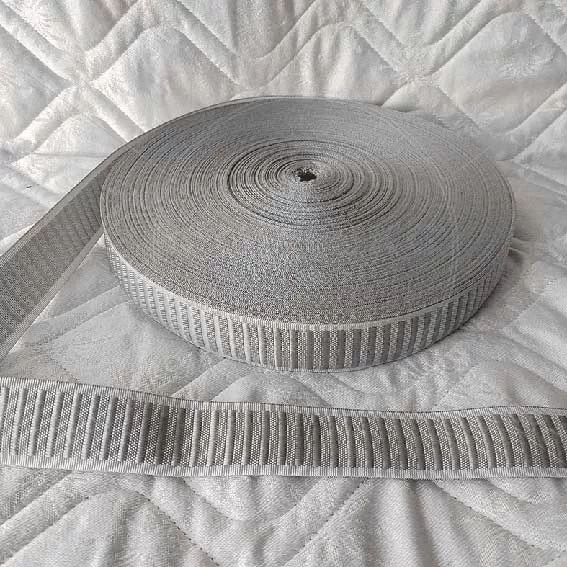 Лента окантовочная цветная AD-УТ 9.1 серая оптом