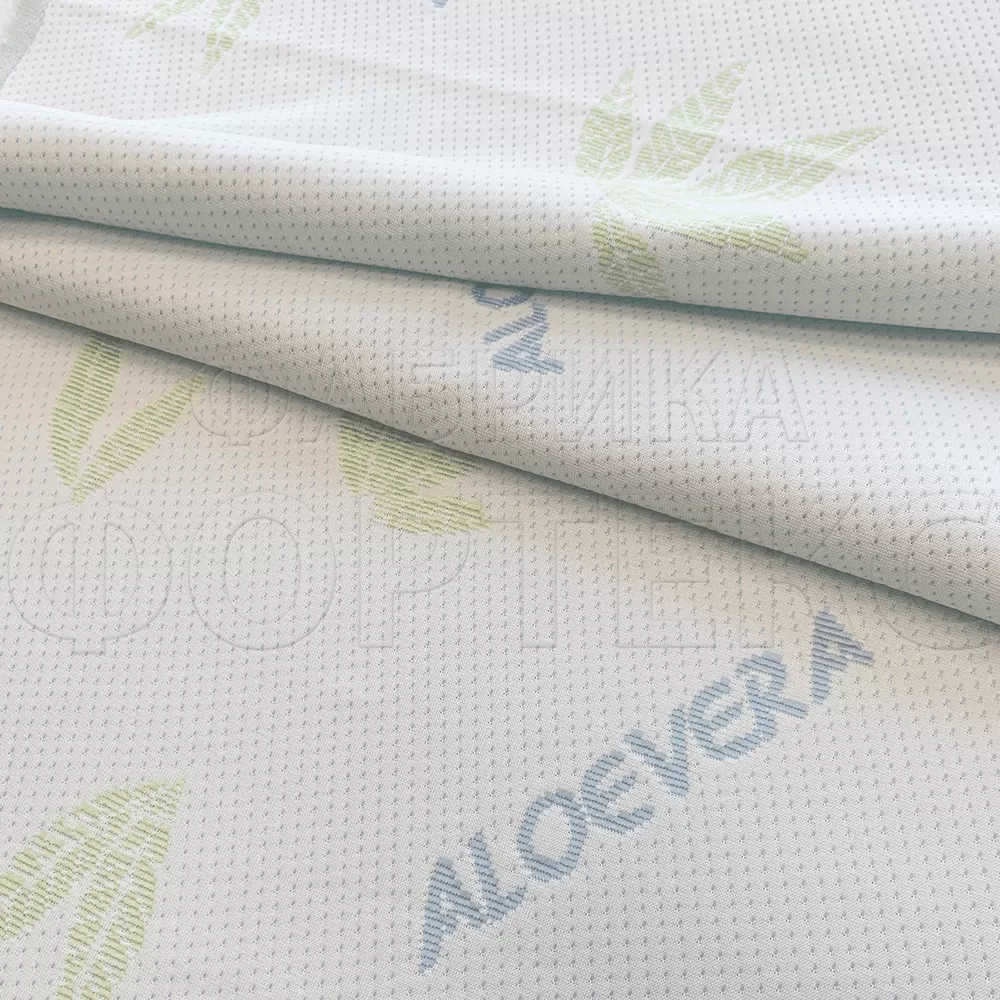 Трикотажное полотно ALOE VERA FS белого цвета с тематическим цветным рисунком алоэ вера