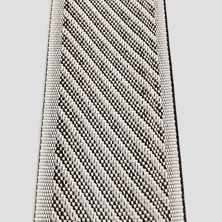 Лента окантовочная цветная A-Ут 8.1 коричневая