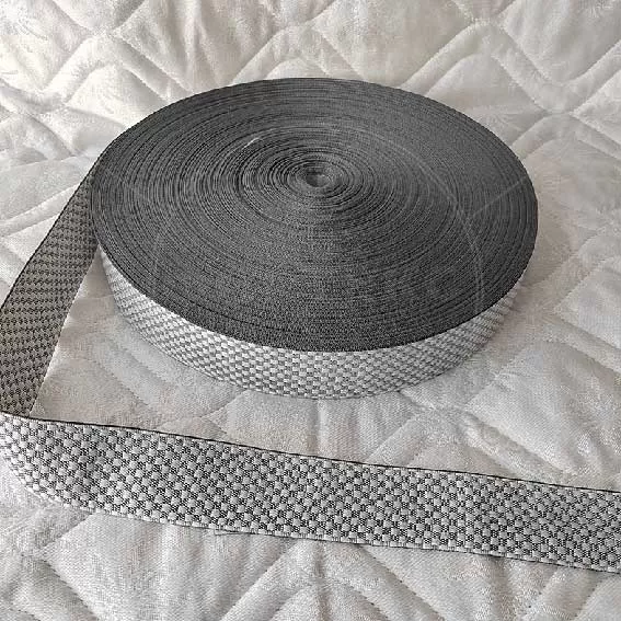 Лента окантовочная цветная АШ, шахматы 9.1 серая оптом