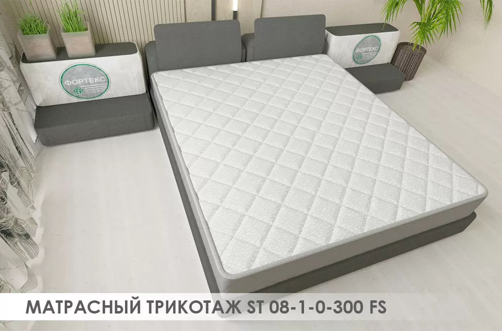 Трикотажное полотно ST 08-1-0-280 FS вид на матрасе