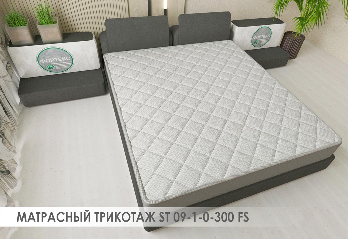 Матрасные комплектующие Матрасные ткани Трикотаж Матрасная ткань Мишень F009 купить ОПТОМ Фортекс